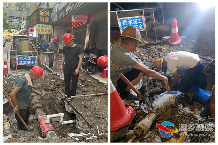 [城管局]管道爆裂居民愁 保障用水暖人心