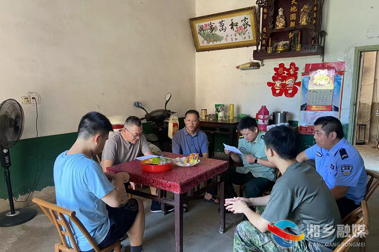 [龙洞镇]扎实推进征兵政审工作 严把兵源质量关