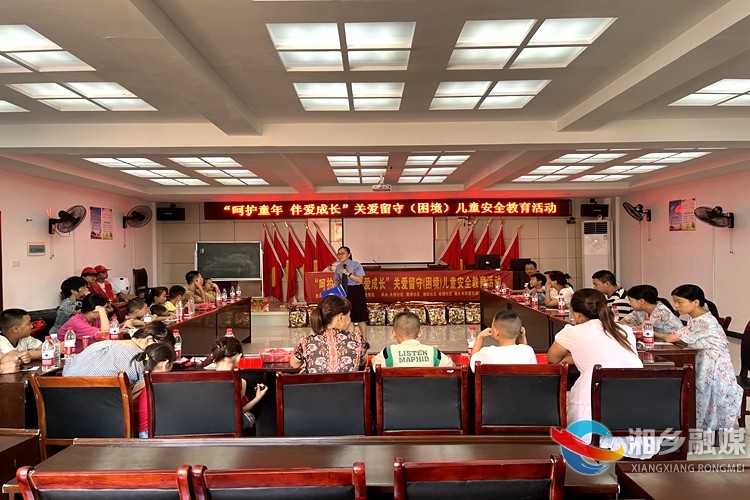 [民政局]关爱留守儿童 同心守护成长