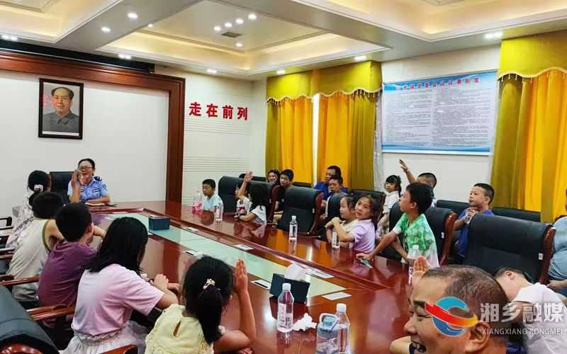 [山枣镇]播散法治“种子” 护航童心成长