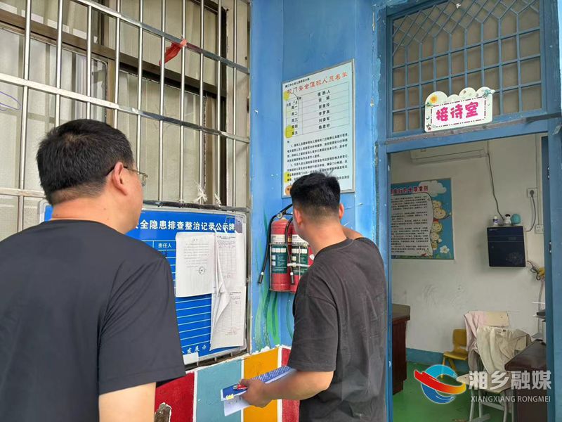 [翻江镇]人大代表开展执法检查 筑牢安全生产防线