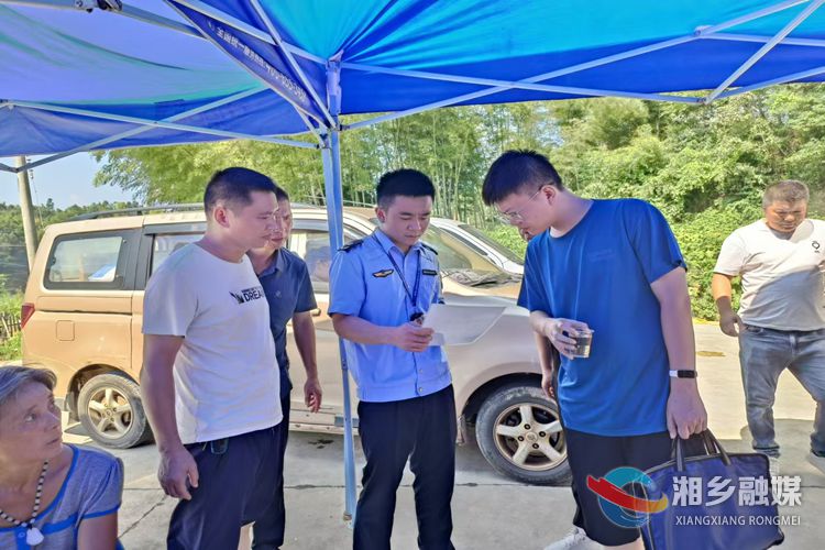 [金石镇]打击非法分销行为 保障群众财产安全