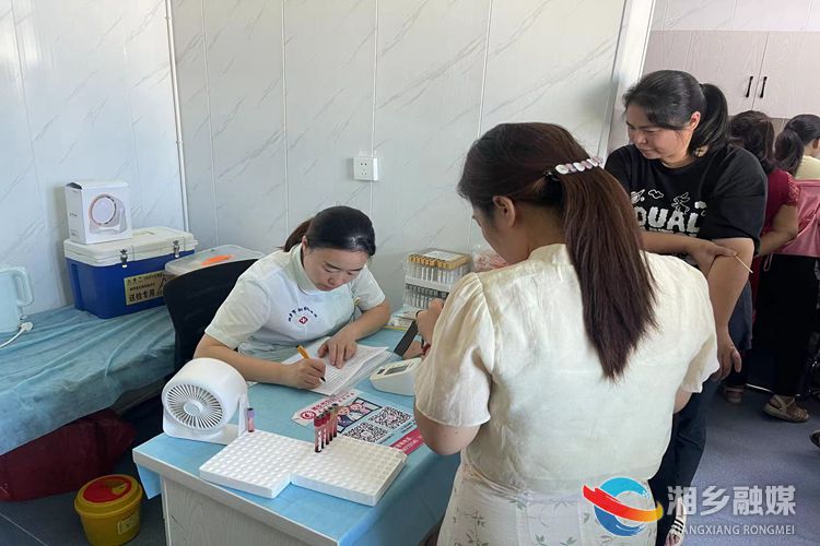 [虞唐镇]关爱女性健康 从“两癌”筛查开始
