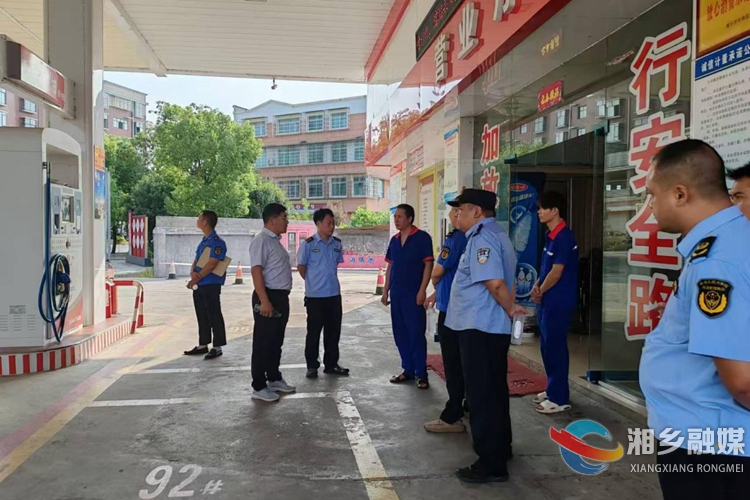 [泉塘镇]抓好隐患排查 守牢安全底线