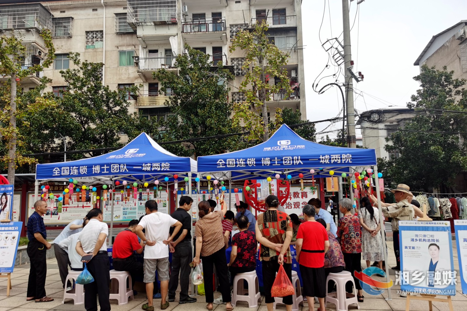 [新湘路街道]感受中华传统文化 提升居民健康意识