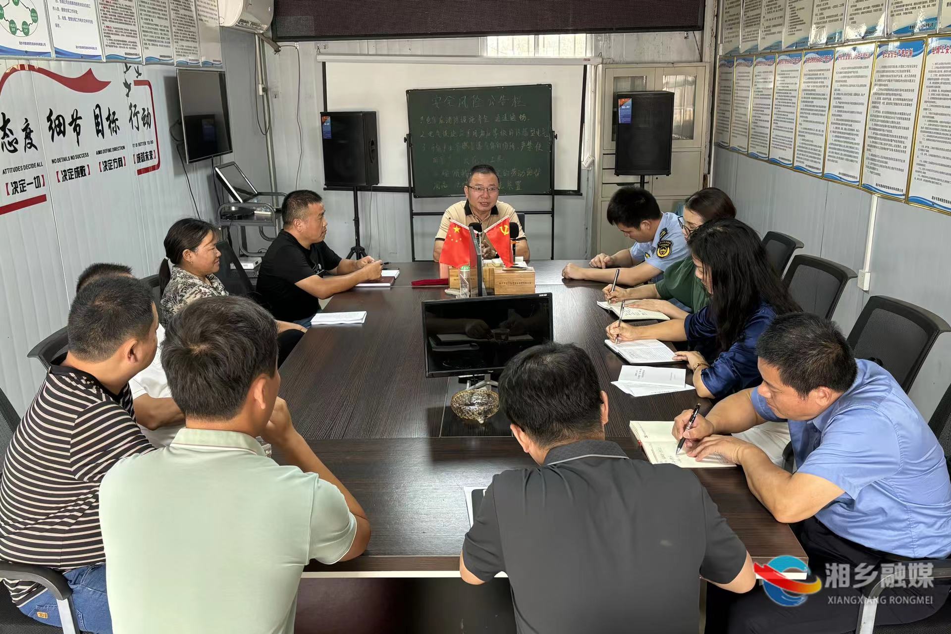 [毛田镇]开展“法治护绿” 共筑和谐屏障