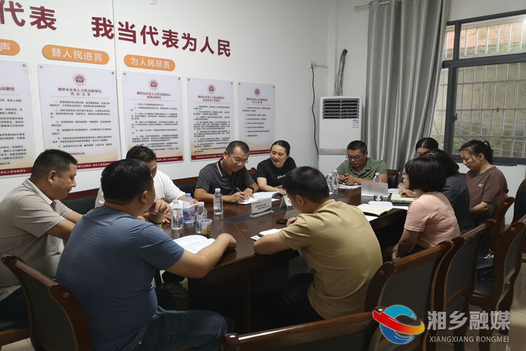[虞唐镇]人大代表集中进站参加法治护绿活动