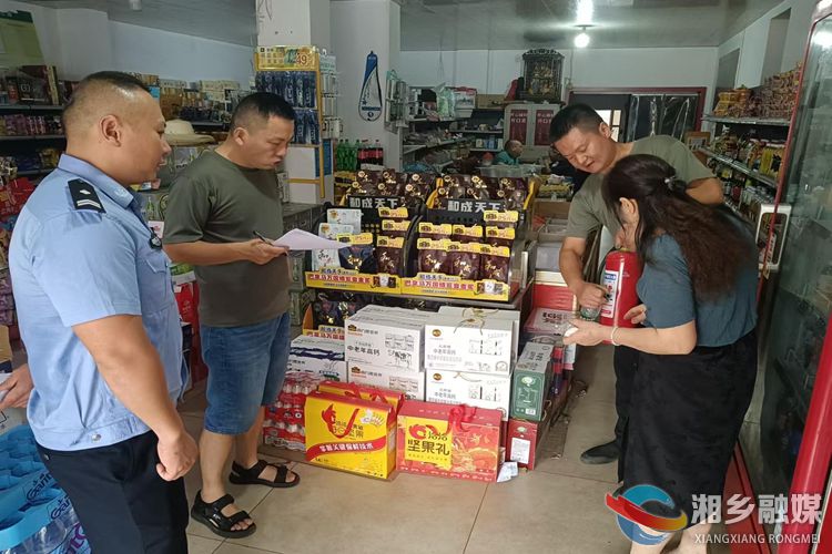 [东郊乡]强化“九小场所”隐患排查 织牢消防安全“防护网”