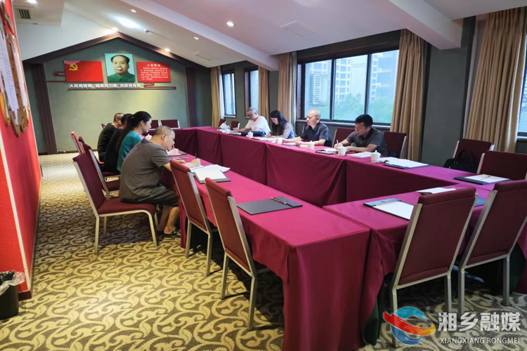 [农业农村局]开展涉农资金专项核查 促进强农惠农富农政策落实落地
