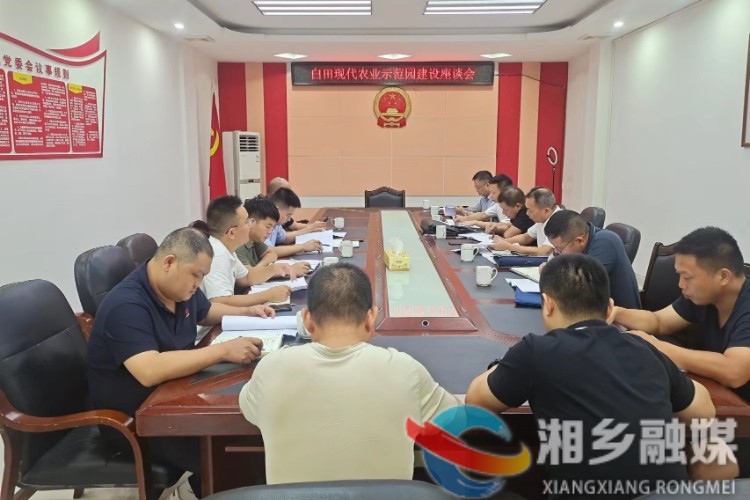 [农科园事务中心]深入乡镇调研 共谱农业示范园发展新篇章