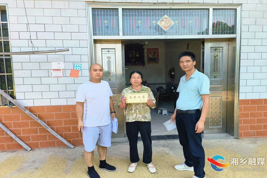 [山枣镇]参军光荣踏征程 入伍通知送上门