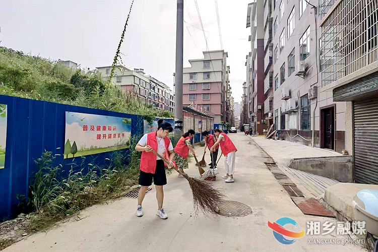[东山街道]环境卫生大扫除 干干净净迎国庆