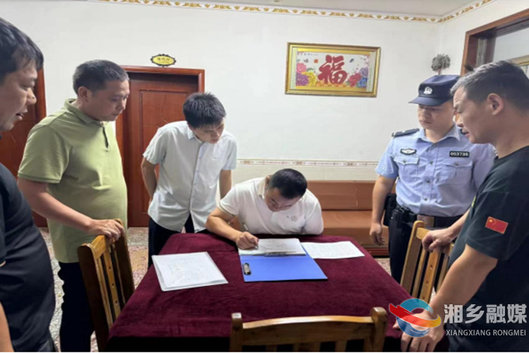 [中沙镇]着力整治棋牌室 守护文明新风尚