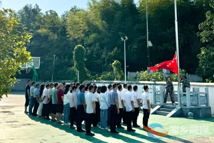 [金石镇]举行升旗仪式 砥砺初心再起航