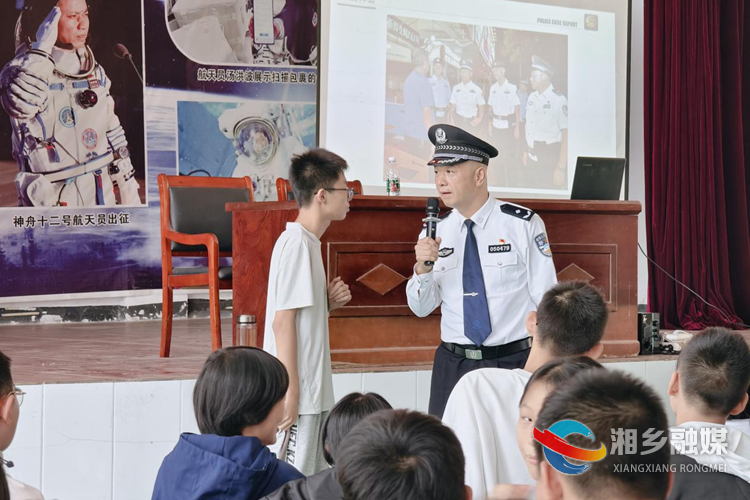 [龙洞镇]公安英模进校园　激励学子勇担当