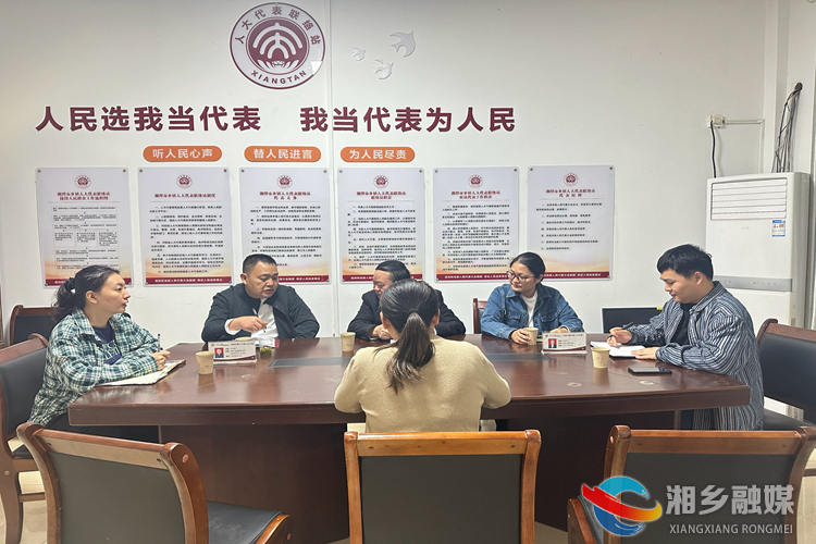 [虞唐镇]代表进站聚民意 服务群众惠民生