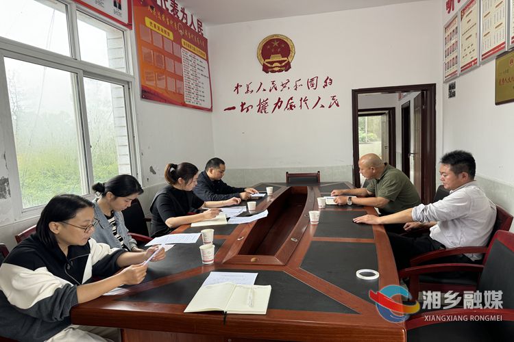 [金石镇]以评促改 以改促优