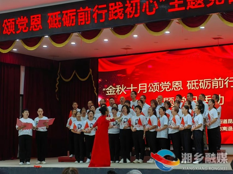 [昆仑桥街道]银发展风采 歌舞颂华章