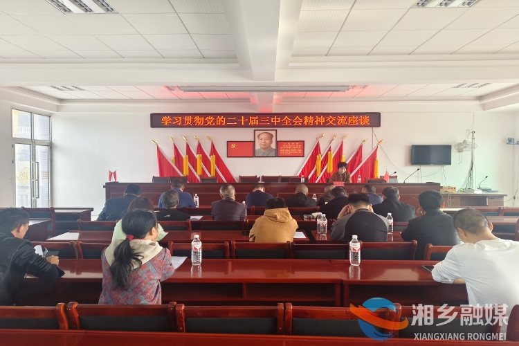 [金石镇]理论宣讲“声入人心” 群众关切“贴心回应”