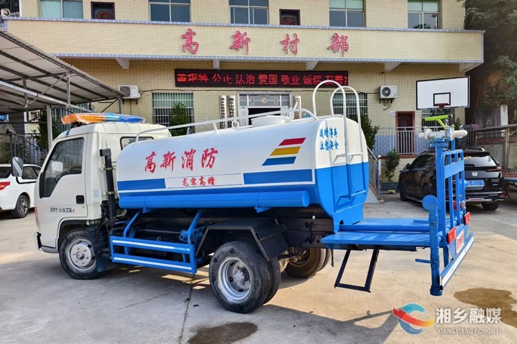 [梅桥镇]爱心企业家捐赠消防车 为村民安全保驾护航