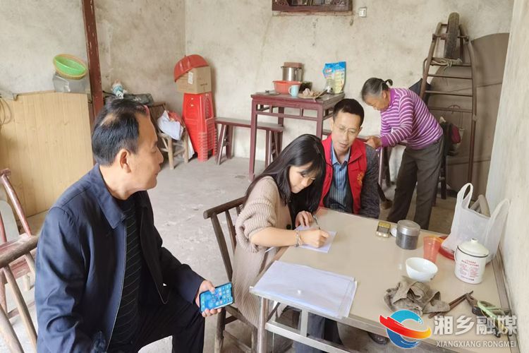 [白田镇]点亮“微心愿” 助力健康成长