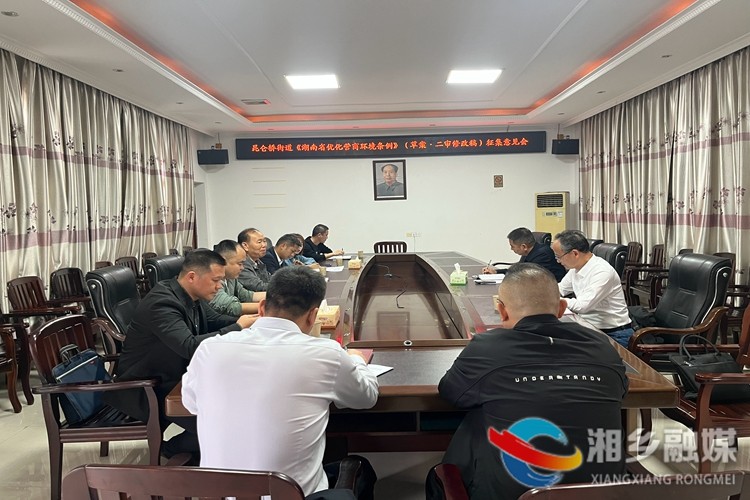 [昆仑桥街道]用好立法“直通车” 让“群言群语”变“法言法语”