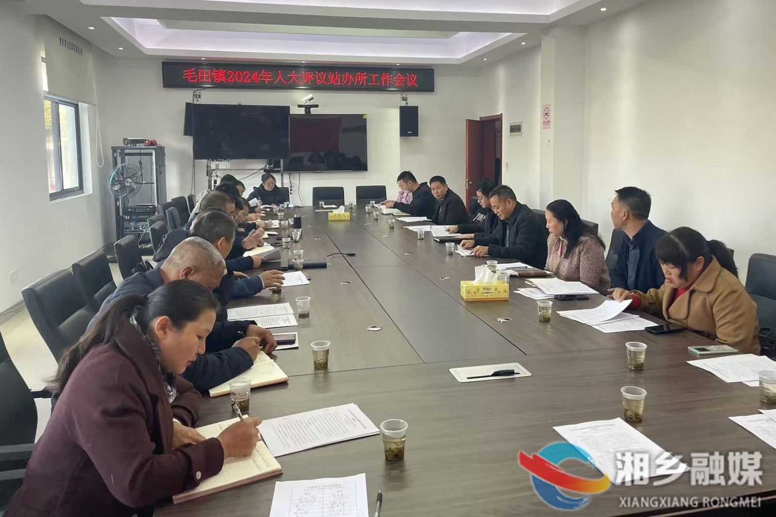 [毛田镇]以“评议”促优效 以“服务”显担当