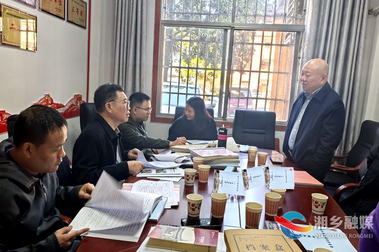[财政局] 省财政厅到湘乡调研乡镇财政财务管理工作