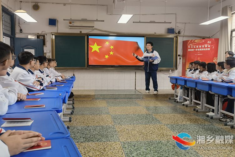 [昆仑桥街道]“宪”在行动 法进校园