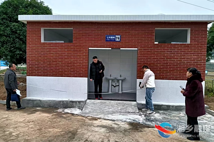 [金薮乡]抓好项目验收  共绘乡村发展新画卷