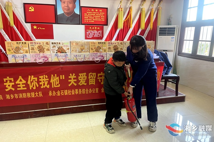 [民政局]加强留守（困境）儿童安全防护   共筑美好未来
