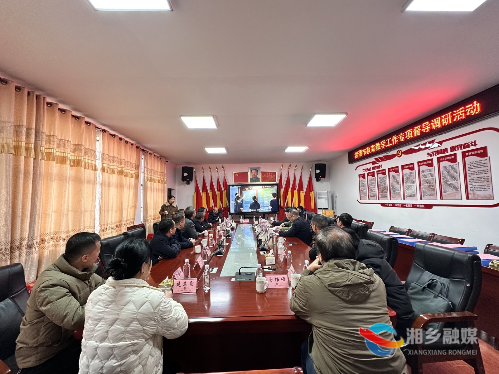 湘潭县教育局来湘乡一中开展中小学教育教学常规交叉检查工作