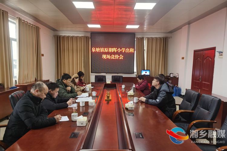[泉塘镇]资产变资本 “盘活”三资取得实效