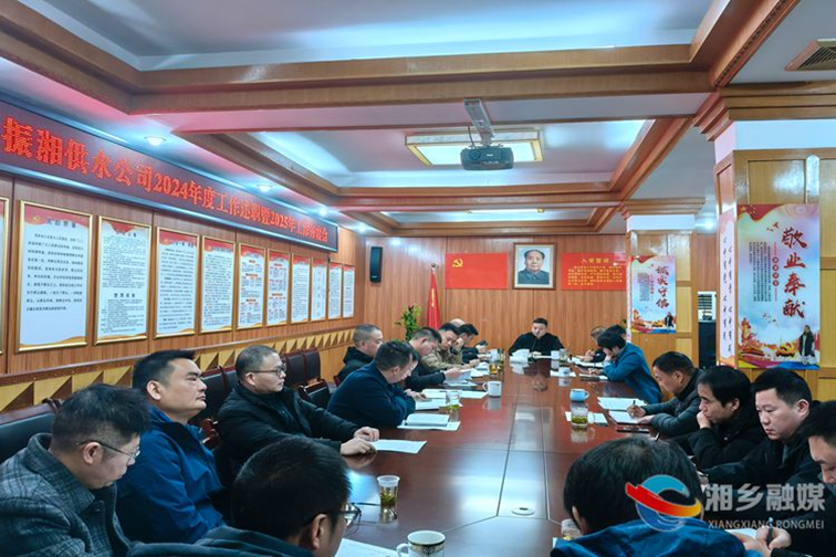 [城管局]述职亮成绩 奋力谋新篇