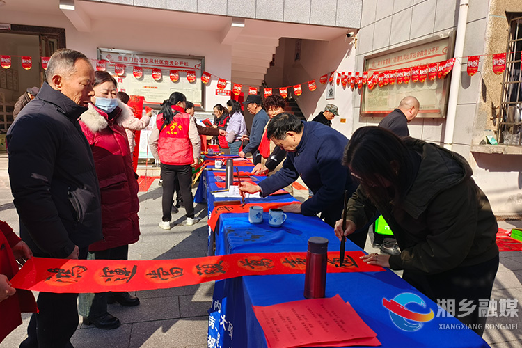 我爱湘乡我的家|[望春门街道]志愿服务进社区 温暖贴心“邻”距离
