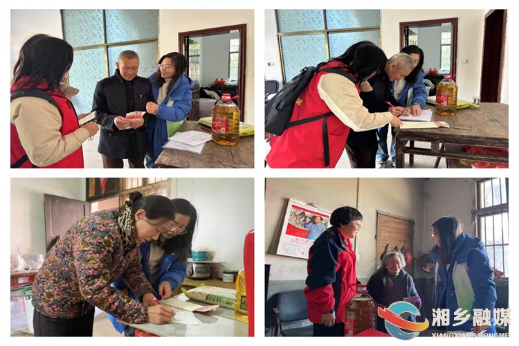 [棋梓镇]寒冬岁末送温暖  浓浓关怀显真情