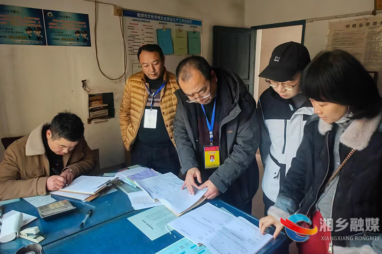 [望春门街道]加强节前安全检查 筑牢安全生产防线