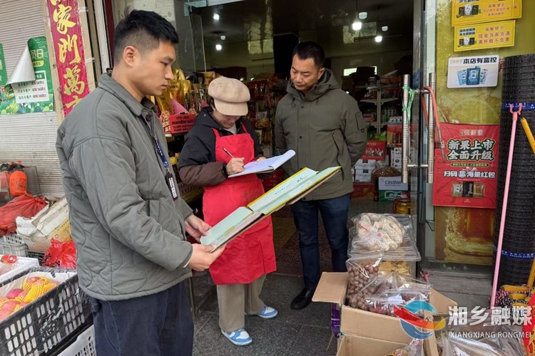 [泉塘镇]筑牢食品安全防线 守护群众“舌尖上的安全”