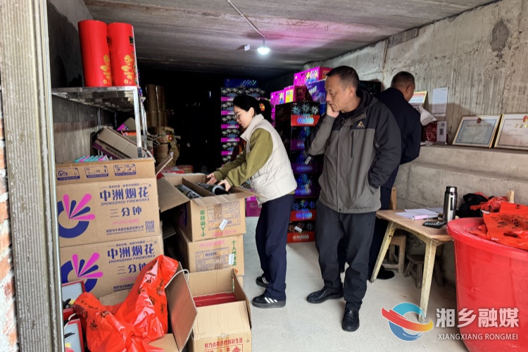 [白田镇]开展安全生产大检查 筑牢岁末年初安全防线
