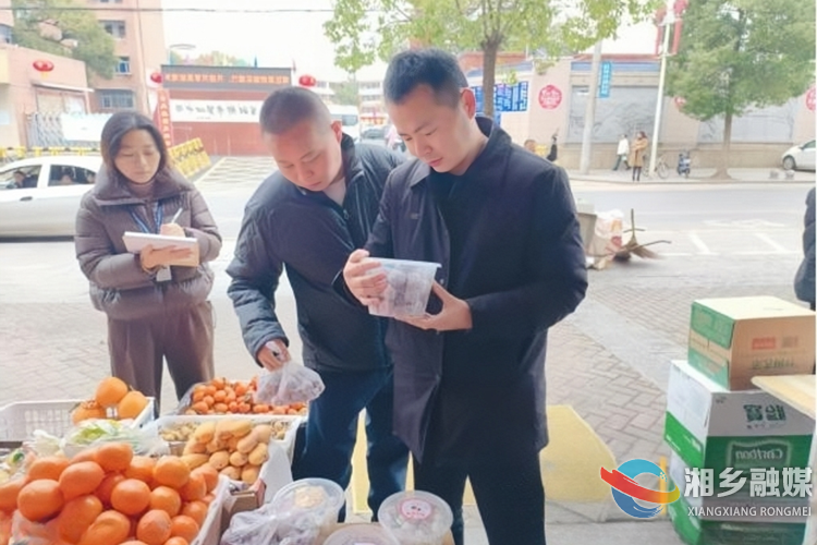 [泉塘镇]严查校园周边食品安全 全力护航开学季