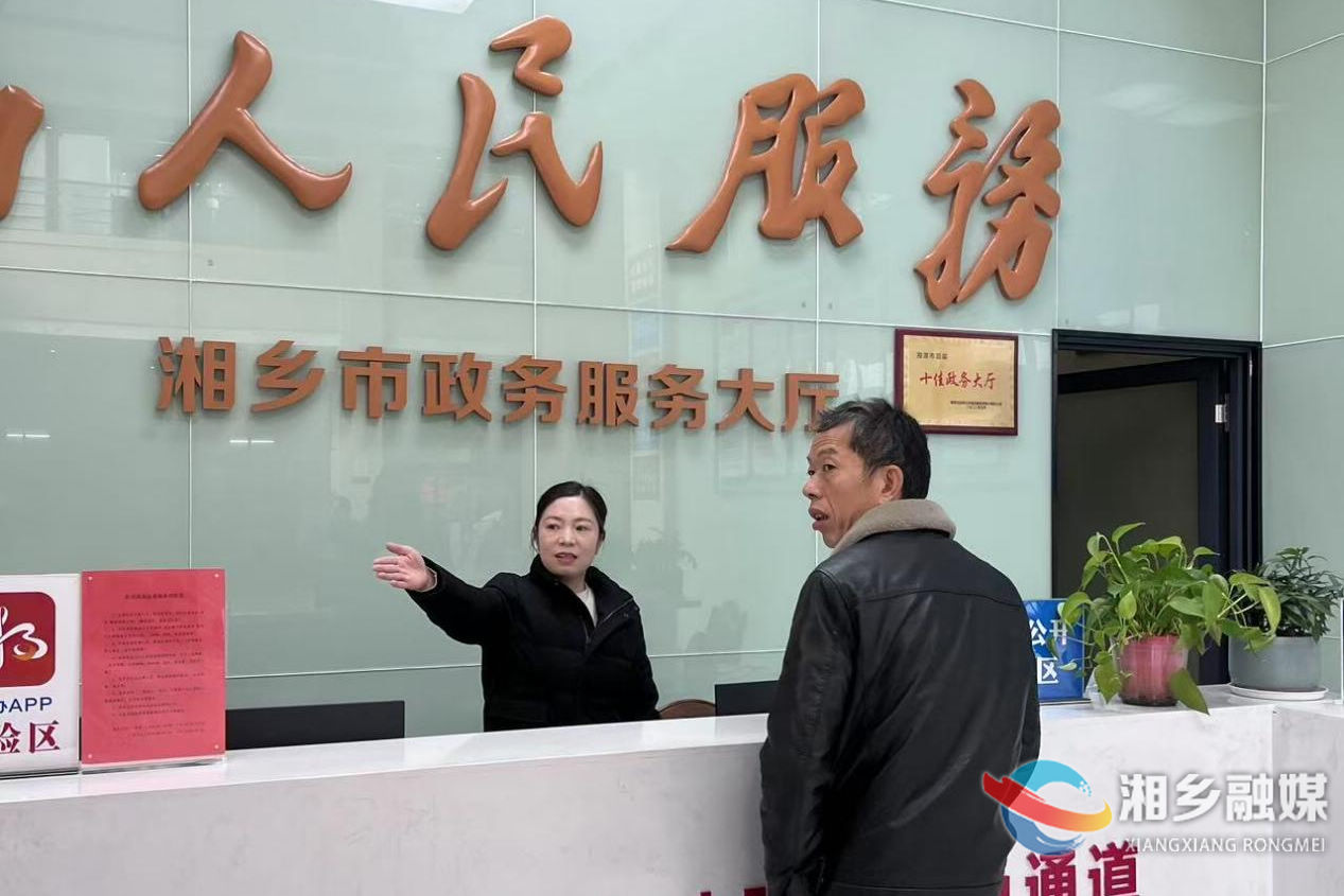 [数据局]新年开工“满格电” 营商环境“加速跑”