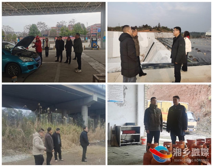 [城管局]落实复工复产“六个一” 上好安全生产“第一课”