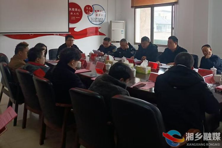 [交通运输局]总结寄递工作成果 锚定安全管理方向