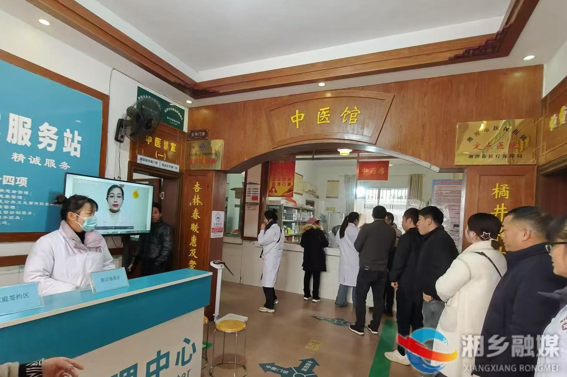 [卫健局]召开医改座谈会 齐心协力促发展