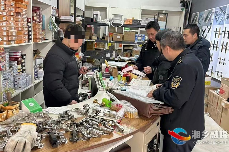 [市场监督管理局]查获一起涉嫌侵犯注册商标案