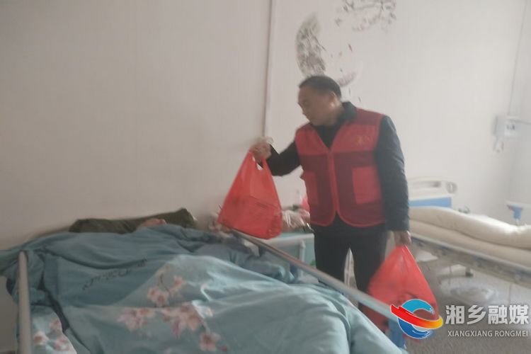 我爱湘乡我的家|[白田镇]温情慰问送真情 浓浓关怀暖人心