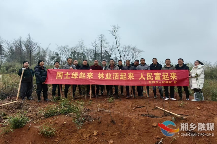 【我爱湘乡我的家】[东郊乡]“植”此青绿 共绘人居环境新画卷
