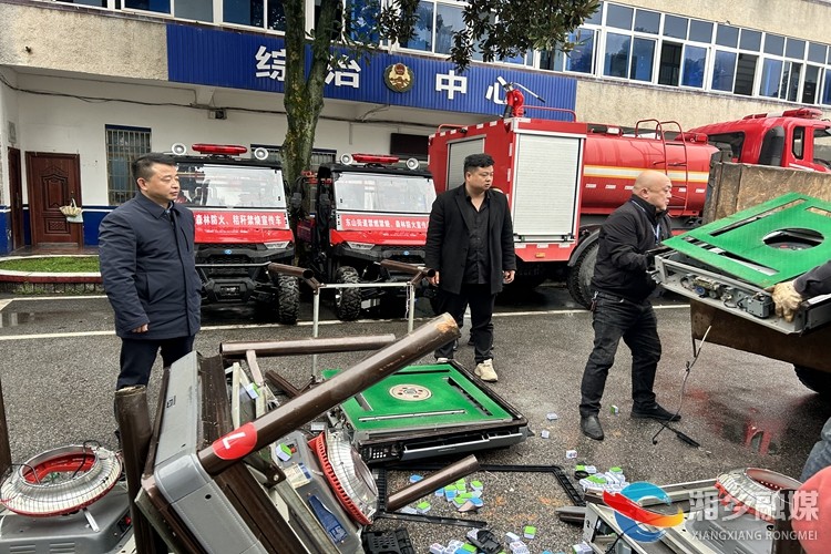 [东山街道]开展棋牌室整治行动 守护文明和谐新风尚