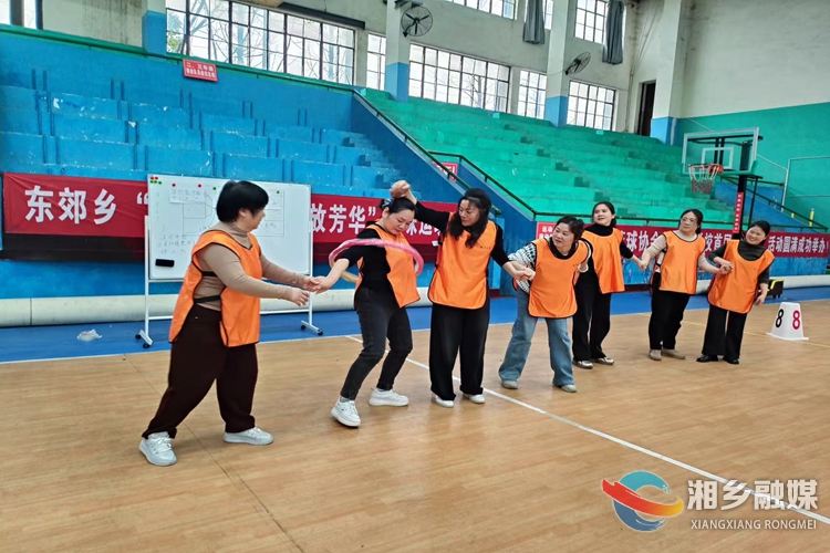 [东郊乡]趣味运动 快乐健身