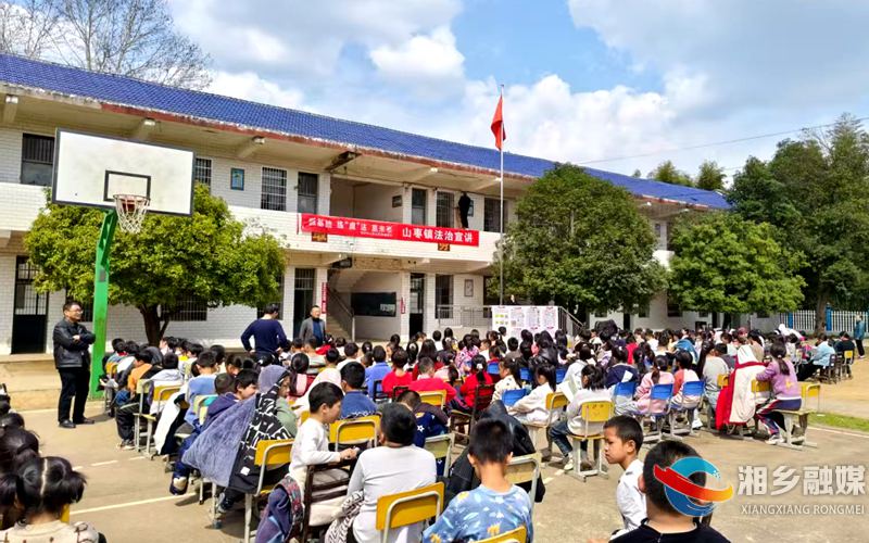 [山枣镇]多方联动进校园 筑牢青春防护墙